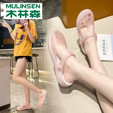 木林森洞洞鞋女外穿秋季厚底时尚软底两用新款果冻包头沙滩凉拖鞋图片