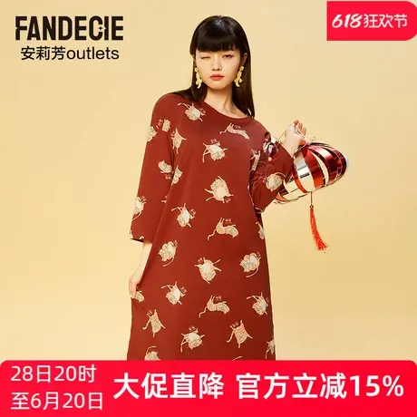 安莉芳outlets芬狄诗时尚个性印花睡衣长袖中长款纯棉全棉睡裙女商品大图
