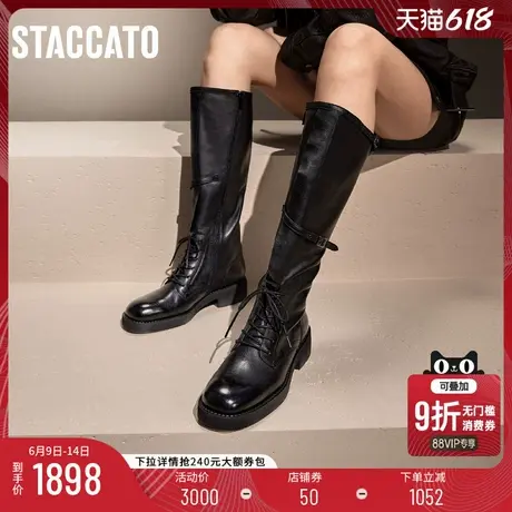 思加图新款玫瑰骑士靴增高长靴高筒靴时装靴女靴9Y002DG4商品大图