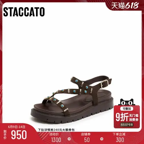 [定制小码32/大码40胖瘦脚]思加图2025夏复古罗马凉鞋女EJO28BL5A商品大图