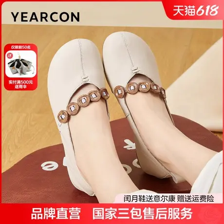 意尔康真皮单鞋女2025新款春季软底软面平底休闲舒适中老年妈妈鞋图片