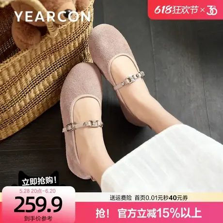 意尔康真皮玛丽珍鞋女夏2025秋季新款浅口软底一字扣芭蕾单鞋女图片