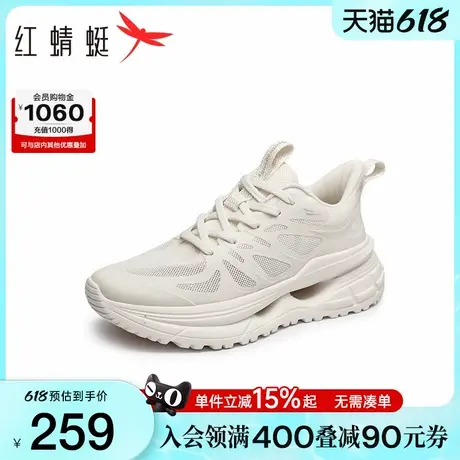 商场专柜同款红蜻蜓时尚休闲鞋夏季新款女鞋轻运动慢跑鞋网面鞋女图片
