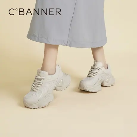 千百度厚底老爹鞋女款春季新款增高网面机能鞋时尚运动休闲鞋百搭图片