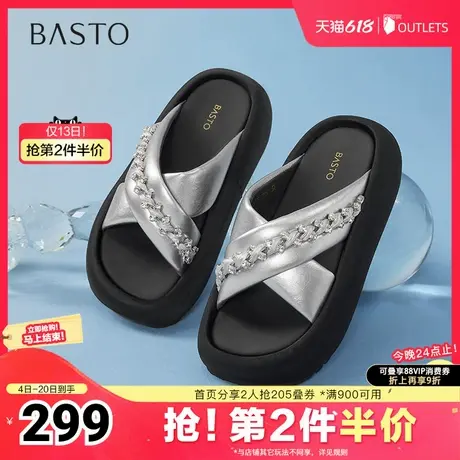 百思图2025夏季新款时尚简约通勤休闲拖厚底增高女拖鞋E8223BT5图片