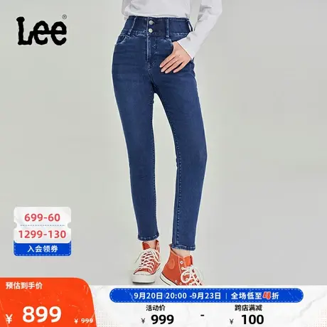 Lee商场同款23秋冬新品美颜牛仔419高腰紧身中深蓝女牛仔裤显瘦商品大图
