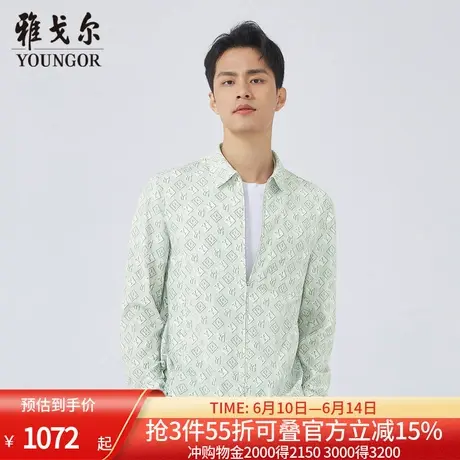 【商场同款】雅戈尔男士夹克春季新款官方商务休闲商旅夹克外套男商品大图