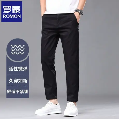 罗蒙2025新款男士九分休闲裤弹力小西裤夏季薄款修身直筒裤子N2Z商品大图