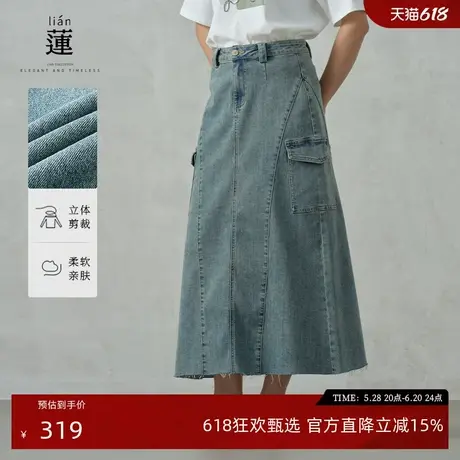 【商场同款】阿依莲复古a字牛仔半身裙女2025夏新款洋气中长裙子图片