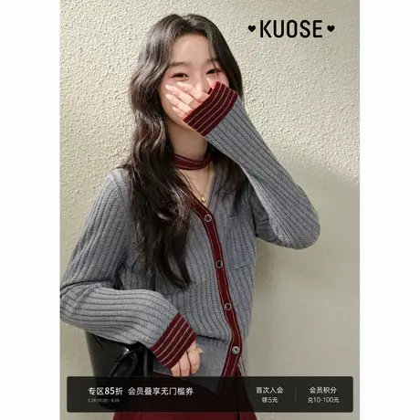 阔色灰色短款镂空v领针织开衫毛衣女2025春季新款修身显瘦上衣秋商品大图