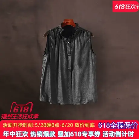 桑蚕丝真丝上衣2025夏季新款香云纱刺绣背心短袖T恤女式薄款马甲商品大图