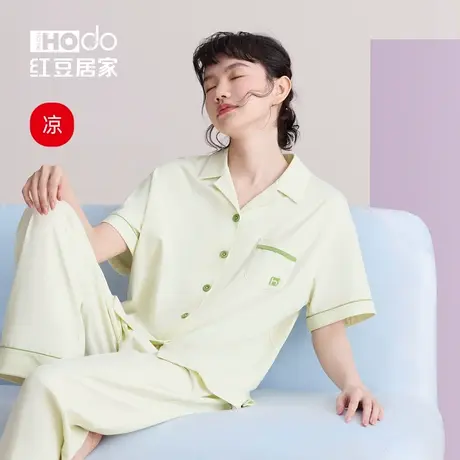 红豆女士短袖凉感棉睡衣春夏款空调服A类棉抑菌防螨带胸垫可外穿商品大图