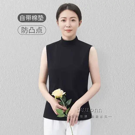 防凸点半高领背心女不带胸垫无袖坎袖打底内搭商品大图