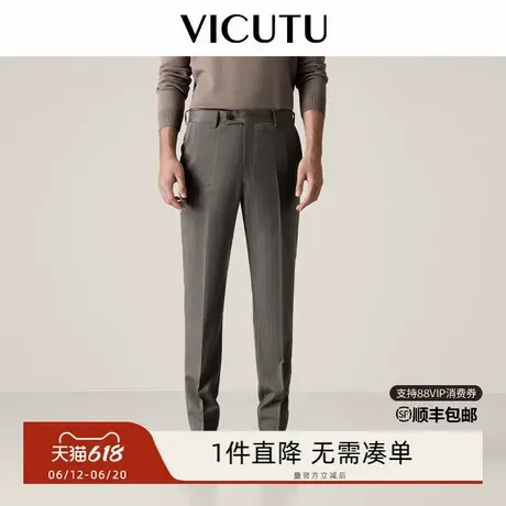 VICUTU/威可多男士西服裤纯羊毛修身春季西裤商务休闲西装裤图片