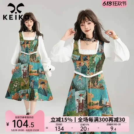 KEIKO 法式宫廷提花连衣裙2025新款复古油画风方口领高腰a字裙子图片