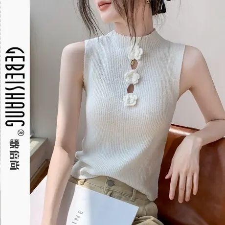 歌倍尚新中式针织无袖背心女2025秋季新款修身设计感西装内搭上衣商品大图