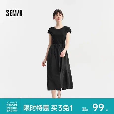 森马连衣裙女圆领修身长裙气质时尚2024夏新款百搭拼接大摆裙优雅图片