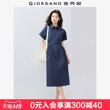 佐丹奴工装衬衫裙女夏季新款纯棉府绸口袋绑带翻领连衣裙13465333图片