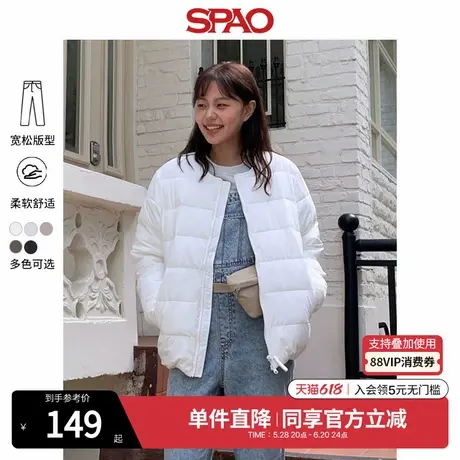 SPAO韩国同款秋冬男女同款时尚保暖棉服外套SPJPE4TC01图片