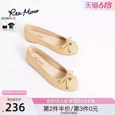 REEMOOR睿慕2025年春夏新款内增高通勤平底鞋舒适柔软蛋卷鞋女鞋图片