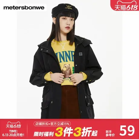 美特斯邦威外套女秋冬纯色简约舒适宽松抽绳束腰工装女士夹克上衣图片