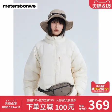 美特斯邦威羽绒服女士春秋新款百搭时尚山系轻暖立领保暖轻量衣女图片