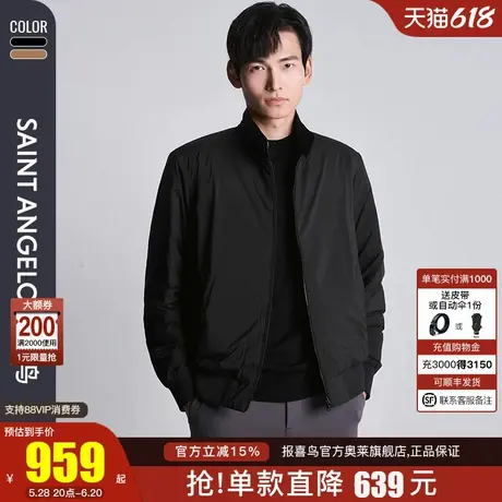 【两面穿】报喜鸟秋季新款男士时尚休闲羽绒服外套立领白鸭绒上衣商品大图