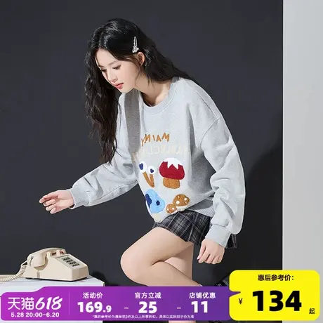 唐狮2024秋冬新款圆领卫衣女针织趣味加绒蘑菇套头卫衣休闲百搭商品大图