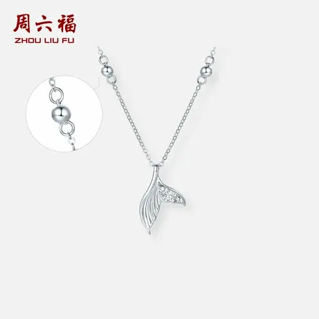 周六福铂金pt950项链女款鱼尾鱼鱼一生有你套链锁骨链618礼物官方商品大图