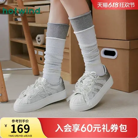 热风厚底板鞋女款2025年秋季新款复古珍珠蕾丝小白鞋轻便百搭女鞋商品大图