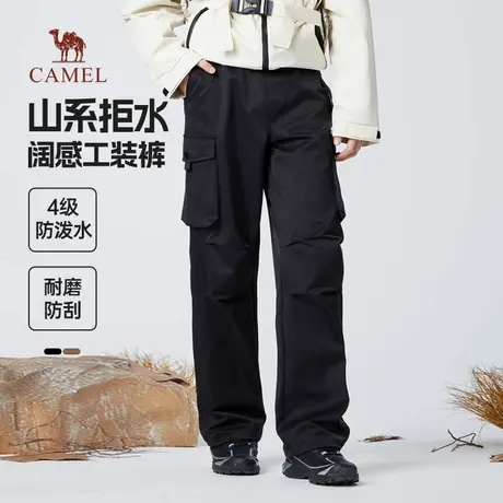 骆驼火山软壳裤男秋冬季加绒保暖阔腿防泼水休闲伞兵直筒工装长裤商品大图