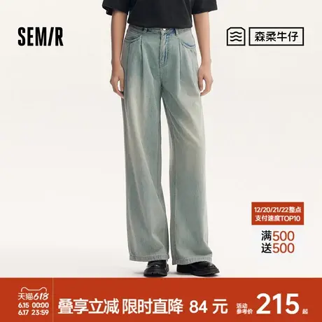 森柔牛仔|森马牛仔裤女做旧阔腿裤街头2025夏季长裤送腰带潮流图片