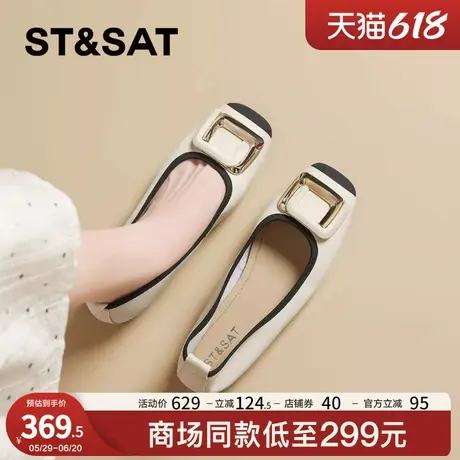 星期六真皮方头浅口单鞋女2025新款羊皮软底通勤低跟豆豆鞋奶奶鞋商品大图