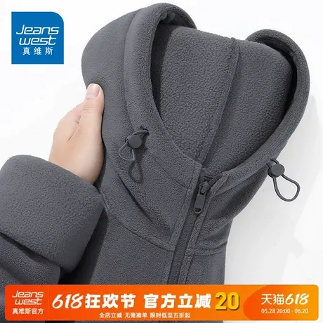 NN真维斯奥粒绒连帽外套男冬季中灰加绒加厚开衫抓绒保暖冲锋内胆图片