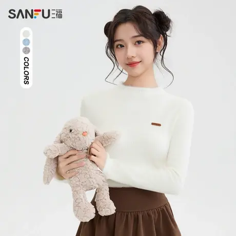 三福套头毛衣女2025春季小中领时尚保暖内搭打底衫上衣女装494495图片