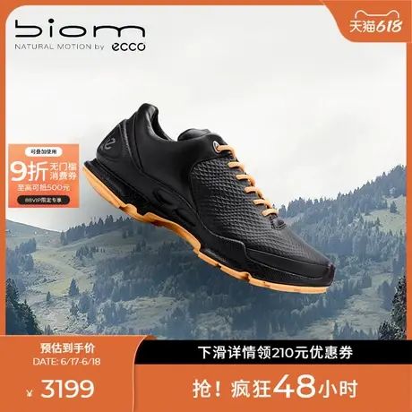 ECCO爱步运动鞋女鞋 新款轻便厚底休闲鞋 健步BIOM C W 800433图片