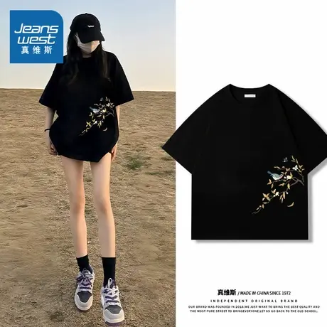 KMV真维斯黑色宽松短袖t恤女2025新款夏季美式圆领透气正肩上衣潮商品大图