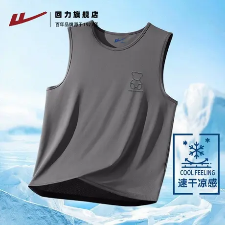 回力冰丝背心男款夏季网眼透气大码速干衣篮球服男士运动无袖t恤S商品大图
