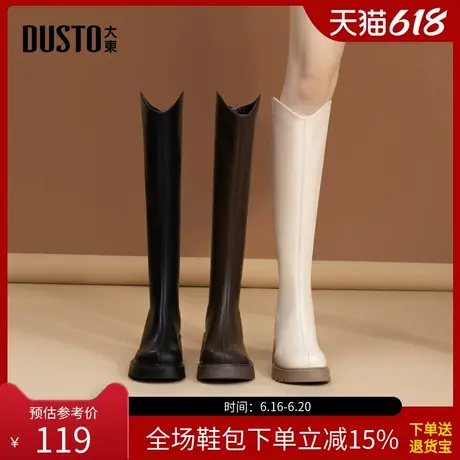 大东骑士靴女鞋2025冬季新款高跟粗跟圆头后拉链厚底小轻靴D1149A图片