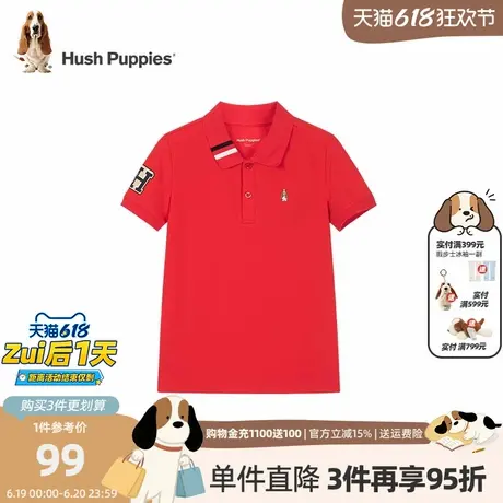 暇步士童装男童短袖POLO衫夏季新款大童翻领T恤儿童休闲运动上衣商品大图