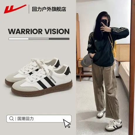回力女鞋德训鞋女2025夏季新款爆款鞋子女厚底小白鞋运动板鞋女款商品大图