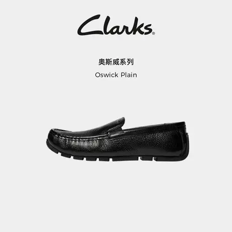 Clarks其乐Oswick Plain男士一脚蹬英伦懒人鞋休闲乐福皮鞋豆豆鞋商品大图