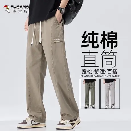 啄木鸟纯棉休闲裤男款夏季薄款宽松直筒长裤子男士百搭直筒工装裤图片