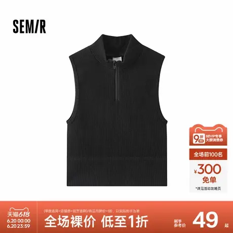 森马背心女高腰修身内搭纯色半开襟高领无袖上衣春季打底衫中长款商品大图