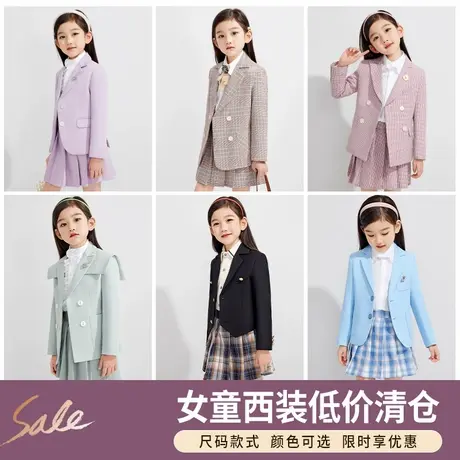 罗蒙女童西装套装夏季儿童外套短袖JK裙子学院风网红洋气品牌清仓商品大图