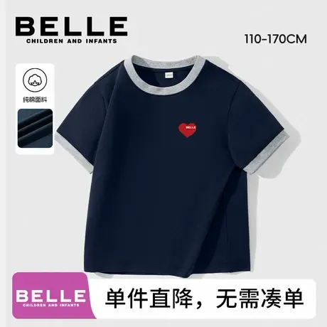 百丽童装儿童短袖t恤2025新款女童藏蓝色上衣中大童夏季薄款体恤M图片