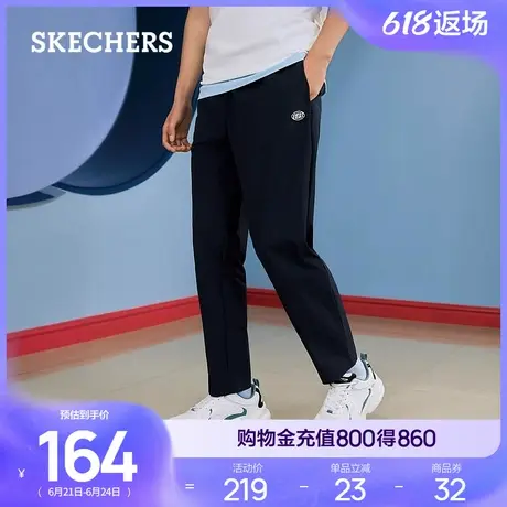 Skechers斯凯奇夏季男舒适版型梭织长裤休闲运动裤修身透气直筒裤商品大图
