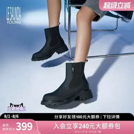 莱尔斯丹奥莱秋冬新款Y系列时尚型格粗跟套脚女靴3T62202图片