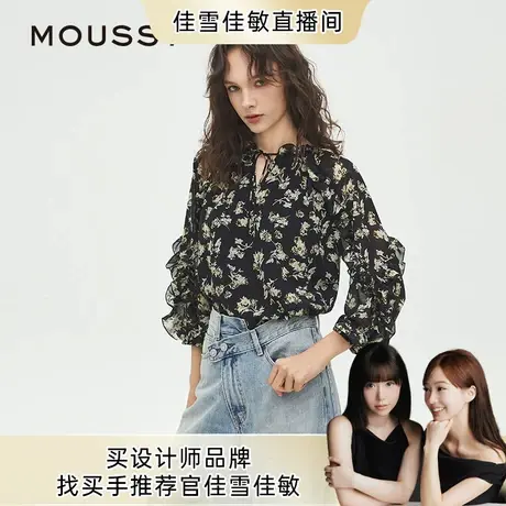 【佳雪佳敏直播精选】MOUSSY2025春季法式田园风碎花雪纺长袖衬衫商品大图