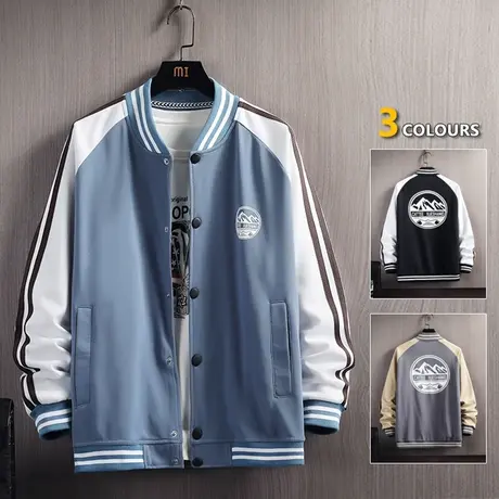 外套男春秋款韩版潮流2023新款秋季棒球服男士夹克青少年帅气衣服商品大图